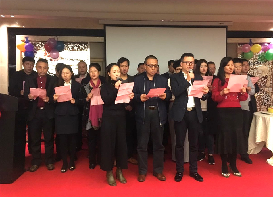 西安交大、云大总裁班联谊晚宴