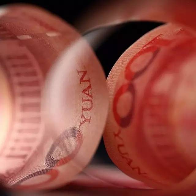 云大总裁班.本年度中国将在境外发行人民币国债和美元主权债券