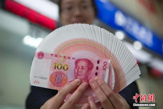 云大总裁班.本年度中国将在境外发行人民币国债和美元主权债券