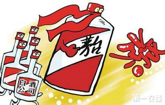 云大总裁班.茅台招工热度堪比国考