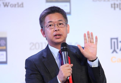 云大资本班.黄益平称新金融内已有系统重要性机构