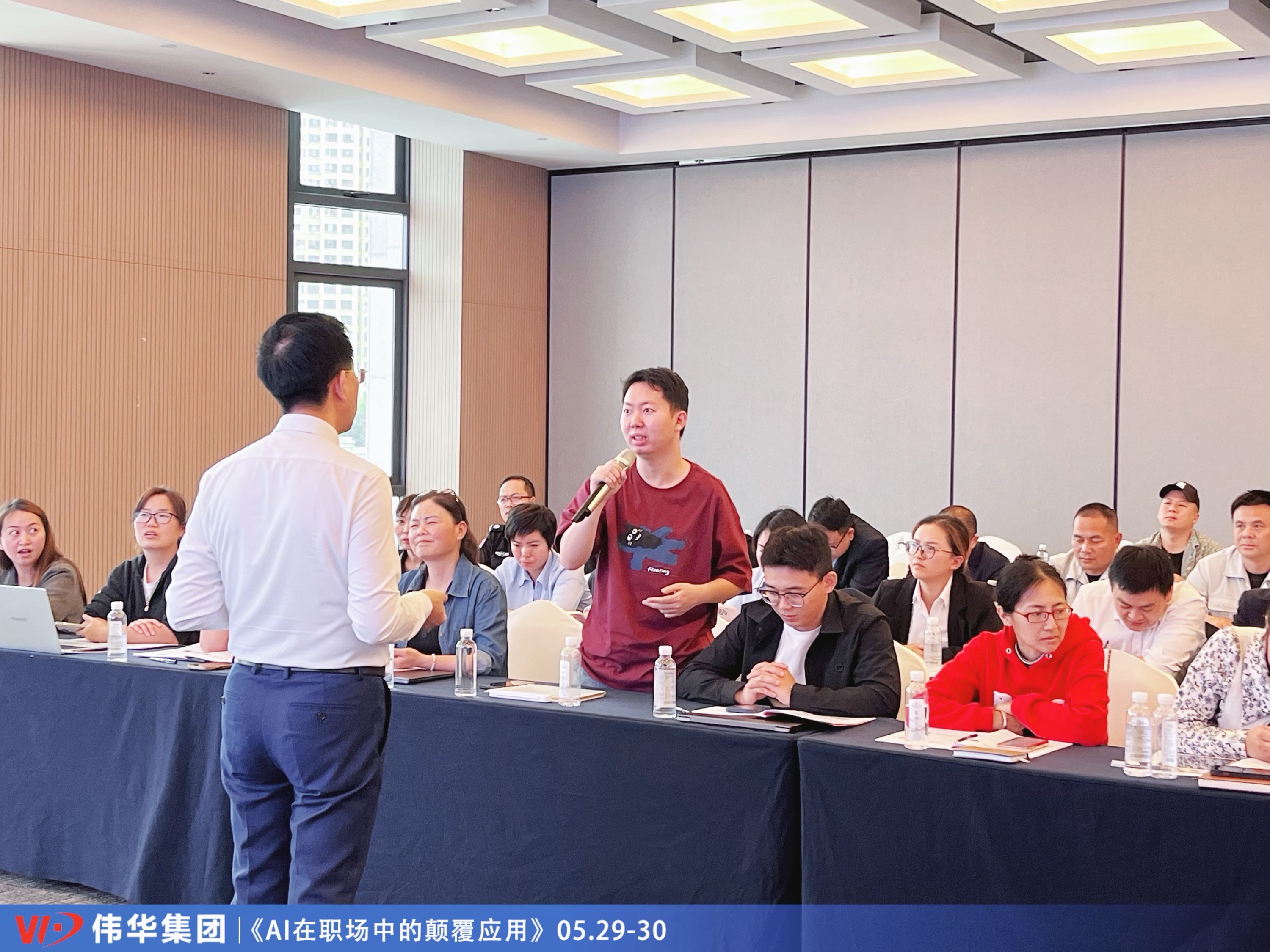 AI赋能建筑新未来！云南伟华建筑工程集团《AI技术在职场中的颠覆式运用》 | 专题内训纪实